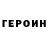 АМФЕТАМИН Premium Azar Humbatov