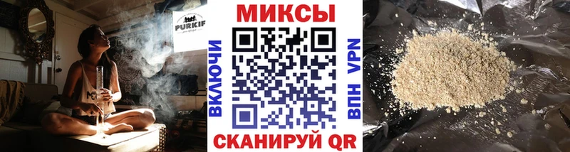 БУТИРАТ 1.4BDO Калининец