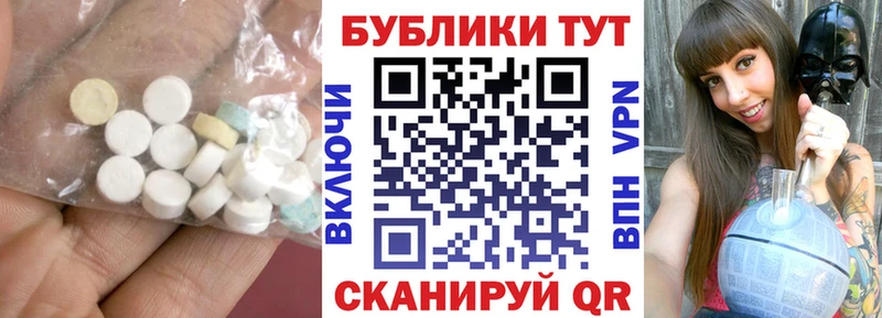 Экстази louis Vuitton  кракен маркетплейс  Калининец 