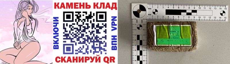 как найти закладки  Калининец  ссылка на мегу как войти  ГАШ убойный 