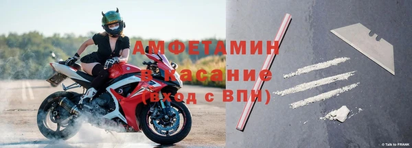 2c-b Белоозёрский