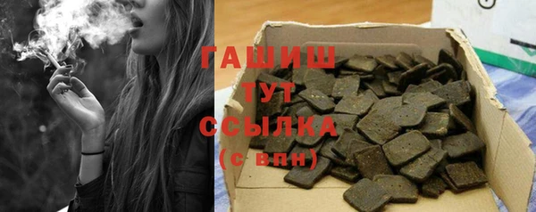 таблы Беломорск