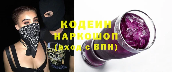 таблы Беломорск