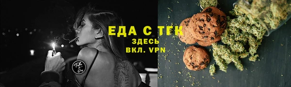наркотики Балахна