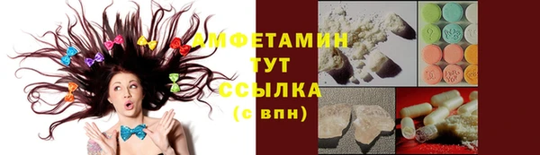 2c-b Белоозёрский