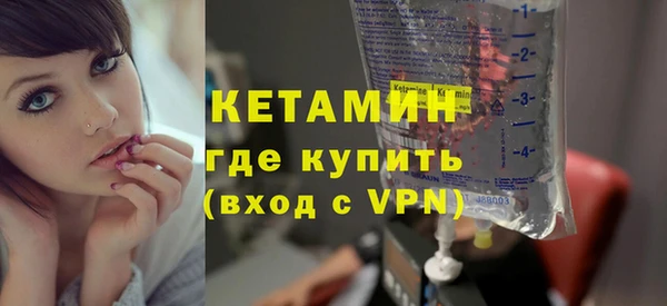 соль курить ск Белокуриха