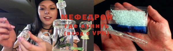 2c-b Белоозёрский