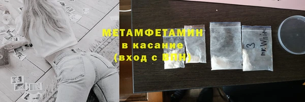 2c-b Белоозёрский