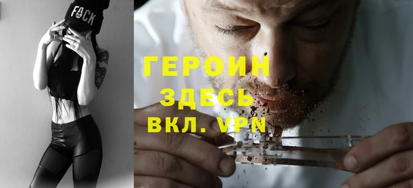 ешки Кодинск
