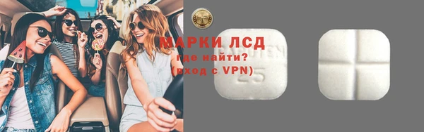 2c-b Белоозёрский