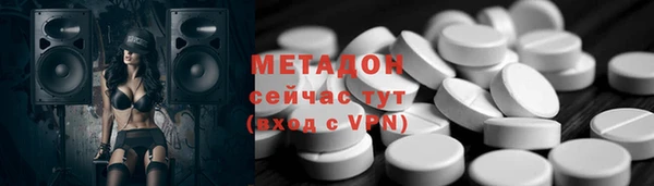 2c-b Белоозёрский
