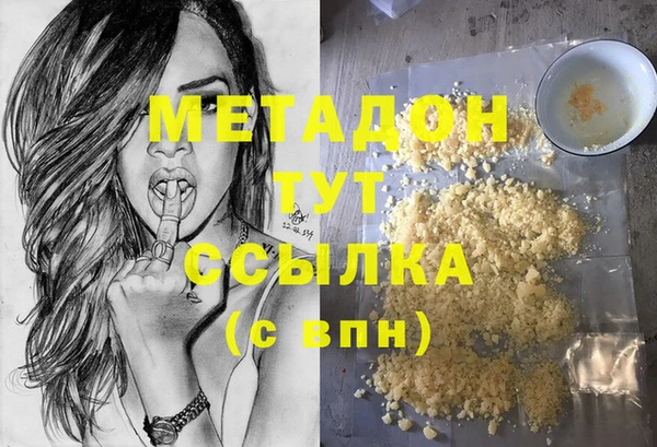 2c-b Белоозёрский