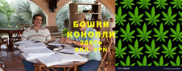 таблы Беломорск