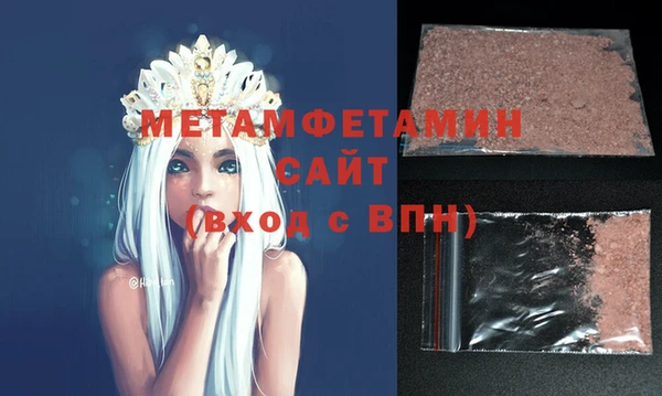 таблы Беломорск