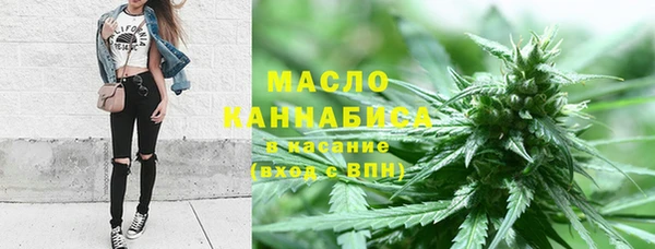 таблы Беломорск