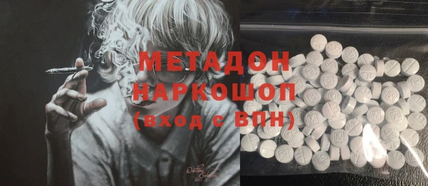 2c-b Белоозёрский