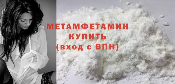 2c-b Белоозёрский