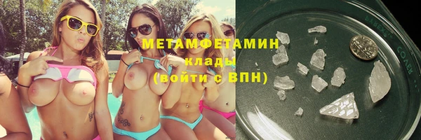 таблы Беломорск