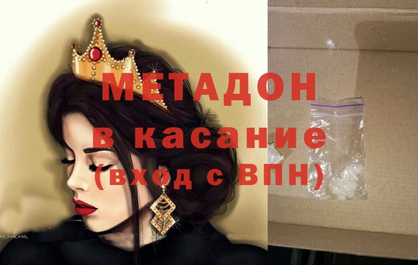 2c-b Белоозёрский