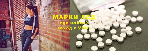 2c-b Белоозёрский