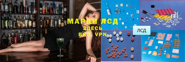 таблы Беломорск