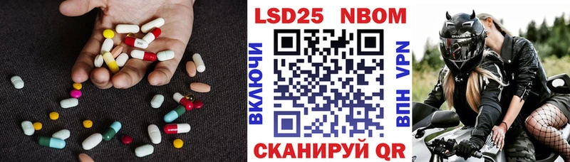 ЛСД экстази кислота купить цена Калининец